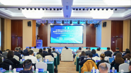 国内外专家齐聚湖南城步 探索乡村振兴发展路径