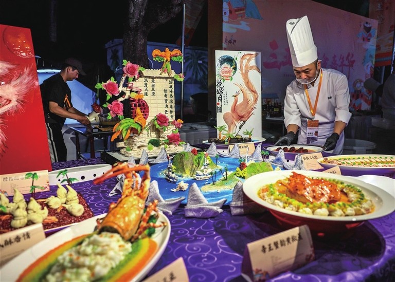 2024三亚国际美食嘉年华开幕