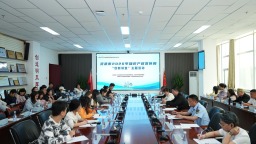 宁夏：灵武市2026年知识产权宣传周“创新讲堂”主题活动聚焦质量强县建设