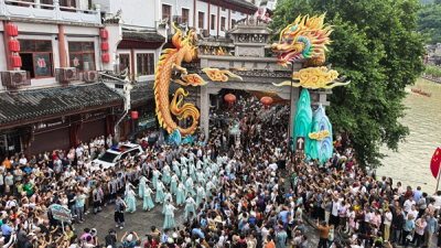 Guizhou's Zhenyuan Leverages Dragon Boat Festival to Boost Local Economy and Tourism
