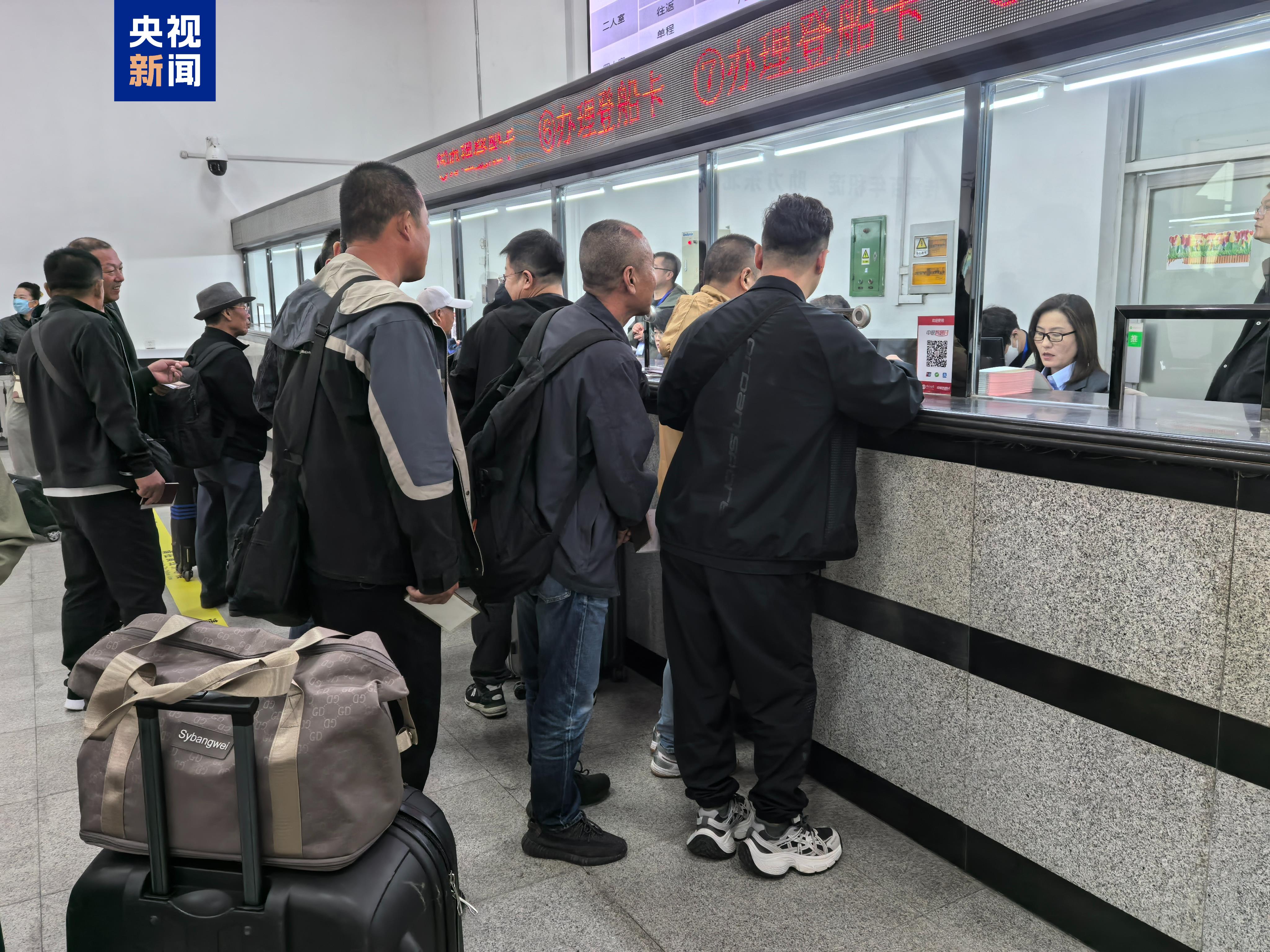 复航！中国丹东至韩国仁川国际客货班轮航线全面重启