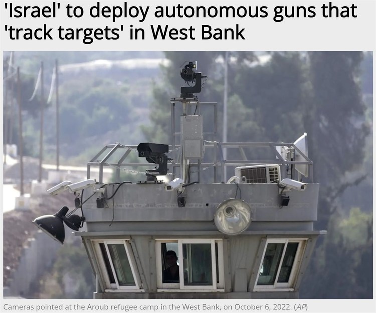 以军为何计划在约旦河西岸部署遥控射击系统
