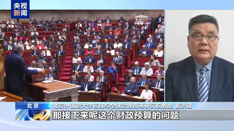 不到一年因同一问题换了两任总理 法国何去何从？