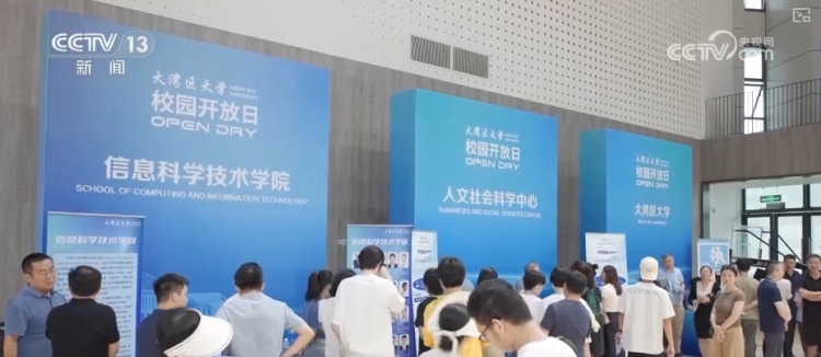 “本科扩容”成为2025年中国高等教育发展关键词 | 新本科学校特点梳理↓