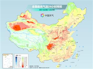 明起华南或现今年来最强降雨 暴雨还将波及这些地方