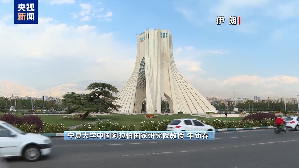 以色列和也门冲突升级影响几何？ 专家解读→