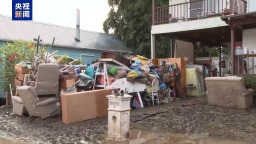 总台记者直击丨澳大利亚新南威尔士遭遇洪灾 大量住宅无法居住