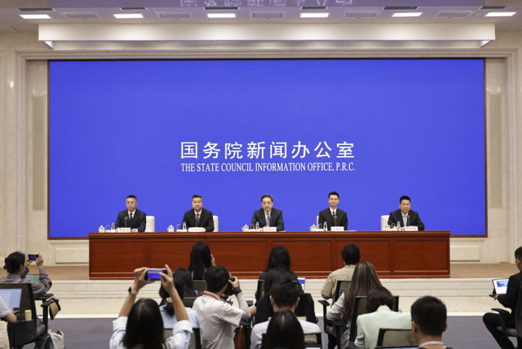 速览“十四五”：端牢能源饭碗 中国能源高质量发展成就不断_fororder_XxjfceC007060_20250826_CBMFN0A006