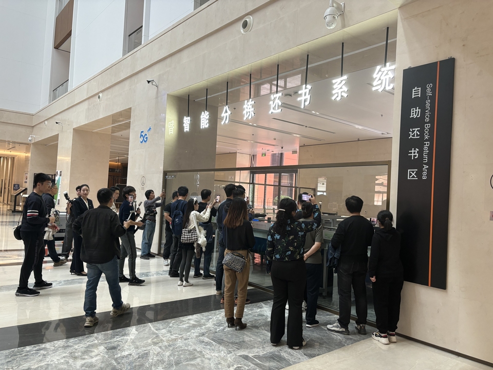 开发开放•滨海先行 I 中新天津生态城：绿色发展 逐梦未来