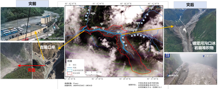 西藏吉隆受灾前后对比图：口岸建筑被淤泥覆盖 有堰塞湖形成