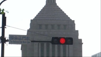 坚决遏制日本“新型军国主义”逆流