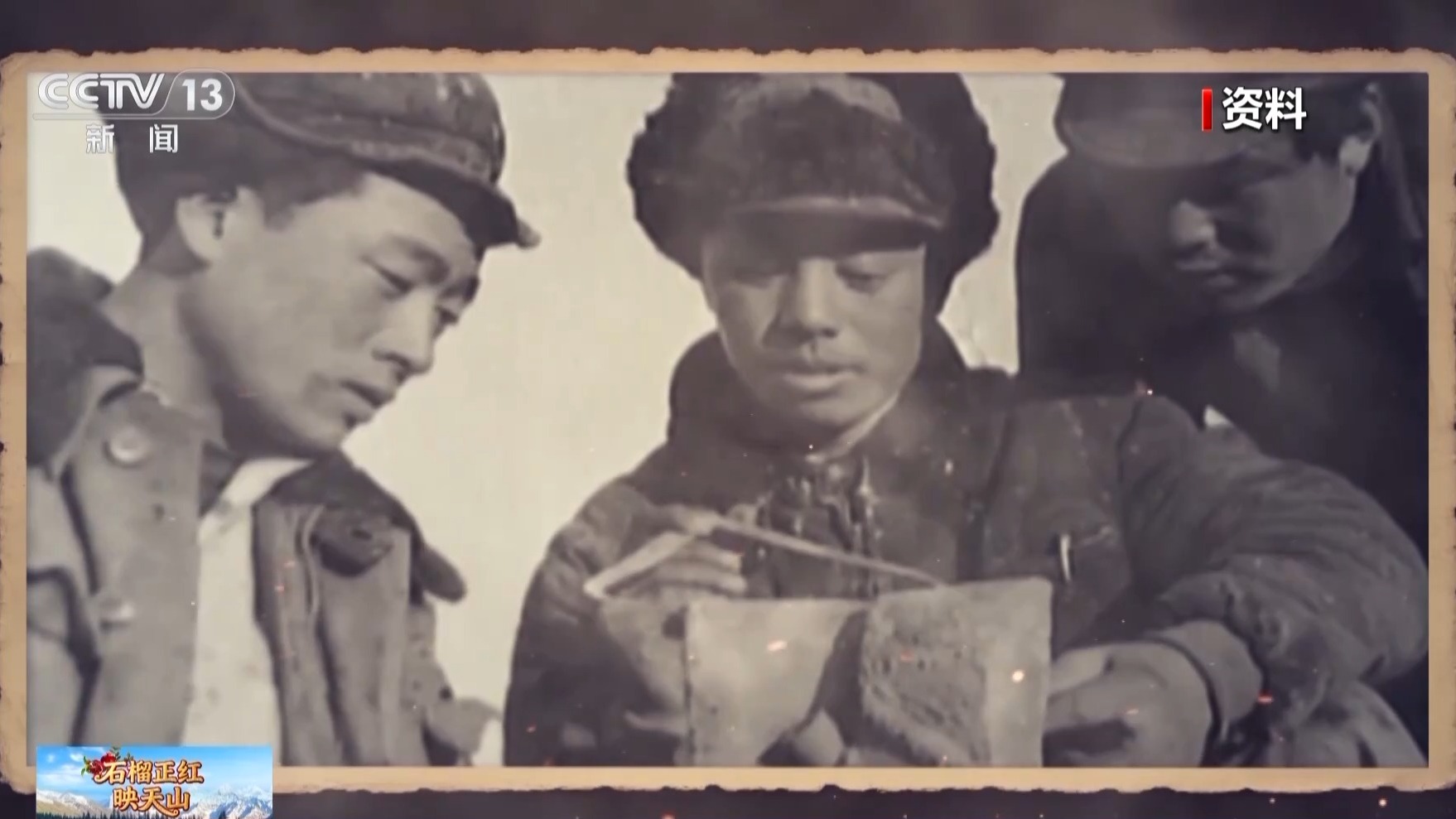 从“油井钻塔”到“数字高塔” 克拉玛依变身“算力新城”