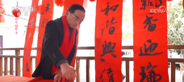 粥香浓、情意暖、年味浓 腊八遇上“开年节”多彩传统文化迎新春