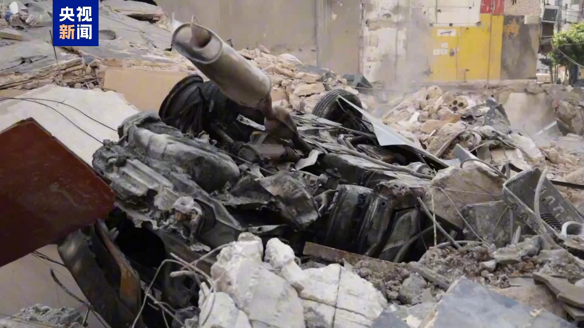 总台现场直击丨以军大规模空袭黎首都 三栋建筑瞬间坍塌