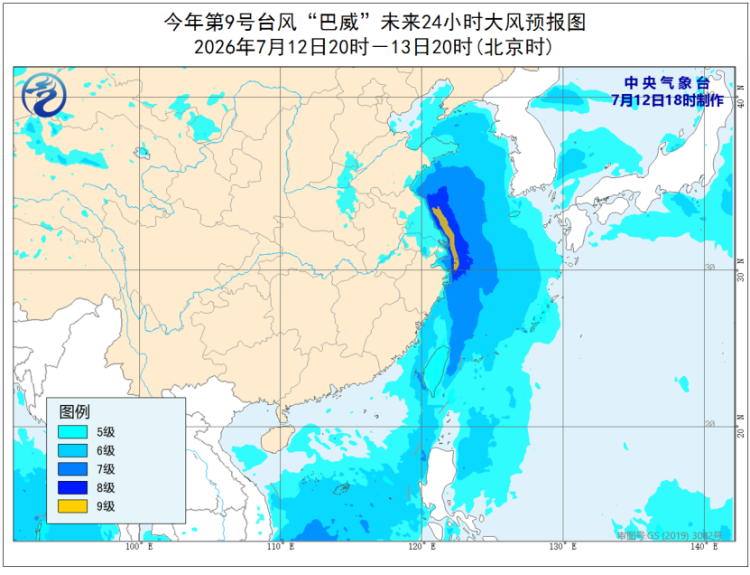 暴雨、强对流、台风等6预警齐发 中央气象台：辽吉皖赣等地部分地区有大暴雨