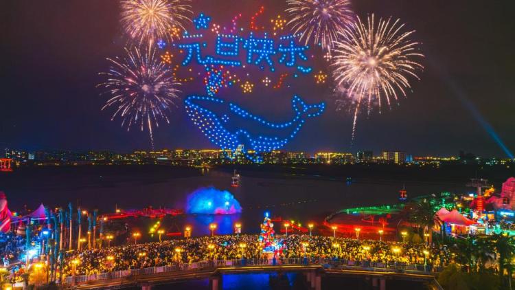 “冰雪+”“非遗+”“体育+” 元旦旅游市场实现“开门红”