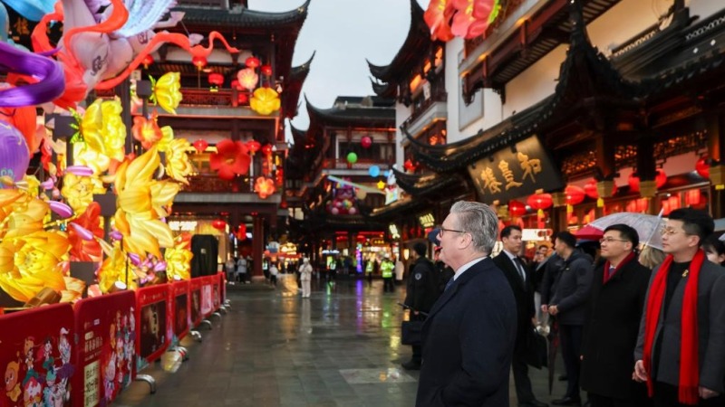 外媒聚焦斯塔默访华 中英务实合作“迎来机遇时刻”