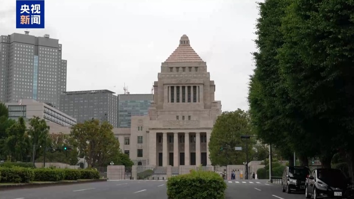总台记者观察丨日本新农相再曝丑闻 高市政权执政能力遭质疑