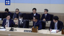 金建希涉嫌“卖官鬻爵”案一审宣判 获刑7年