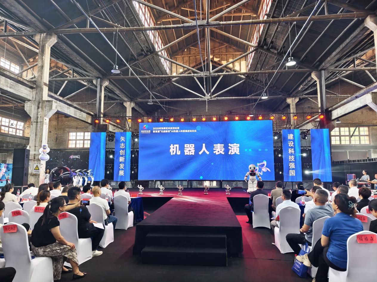 图片默认标题_fororder_20250531_095646