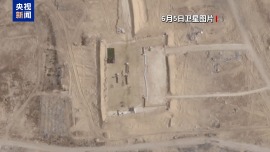 美以支持的私营援助组织关闭其物资分发点