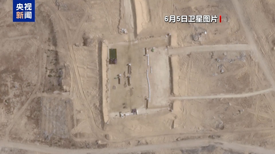 美以支持的私营援助组织关闭其物资分发点