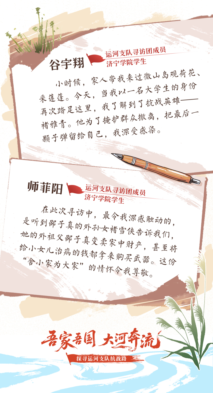 一座“不沉”岛：绝境重生，抗战火种永不灭