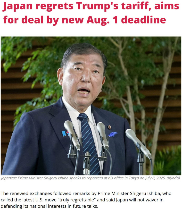 深观察丨美国财长下周访日 日本如何不入困局