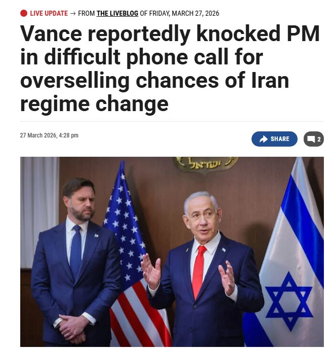 深观察 | 美以伊冲突一个月 美国预想的“速决”为何变成“拉锯”？