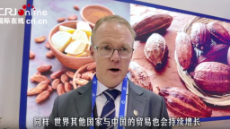 进博“全勤生”｜南非标准银行集团：进博会折射中国市场开放决心与光明前景_fororder_wechat_2025-11-12_094529_656