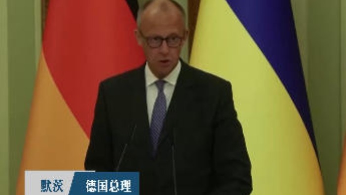 德国宣布向乌克兰提供10亿欧元军事援助_fororder_ScreenShot_2026-10-05_072803_782