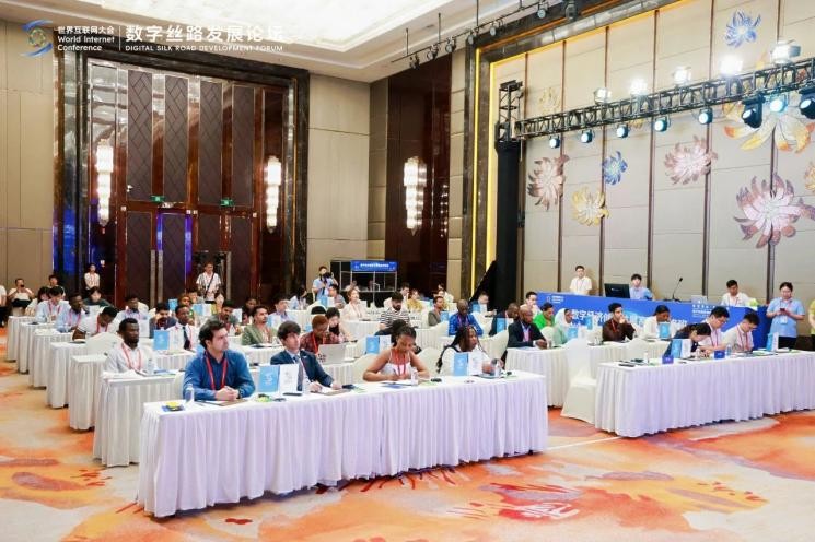 Empowering Developing Countries' Digital Economies through High-Quality Digital Talent Training_fororder_1