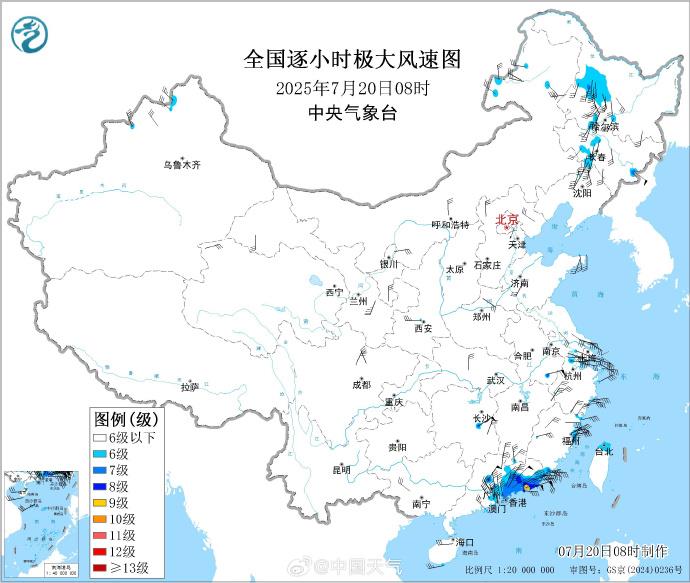 台风韦帕7级风圈已覆盖整个珠三角 或以巅峰期强度登陆广东