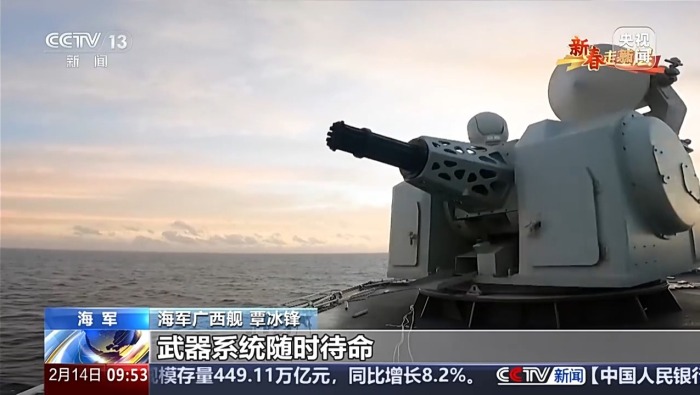 新春走基层丨“万家团圆时，将士未下鞍” 这份新春守护深蓝见证！