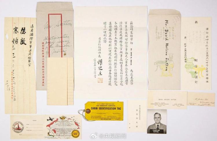 东京审判美副检察官日记首次披露 揭日本侵华罪行