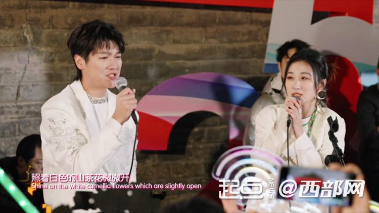 何以中国丨2025丝路春晚:讲好民心相通新故事