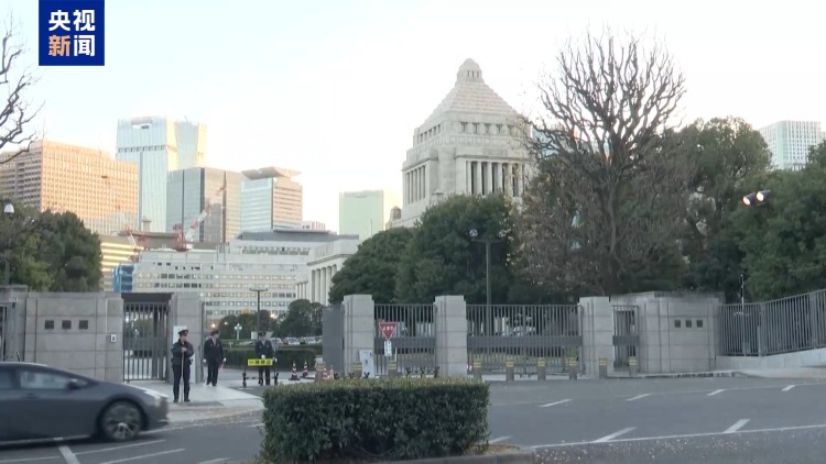 总台记者观察丨日众议院选举在即 日在野两党宣布共建新党