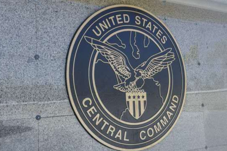 48小时内两次 美军在中东执行轰炸机特遣队任务