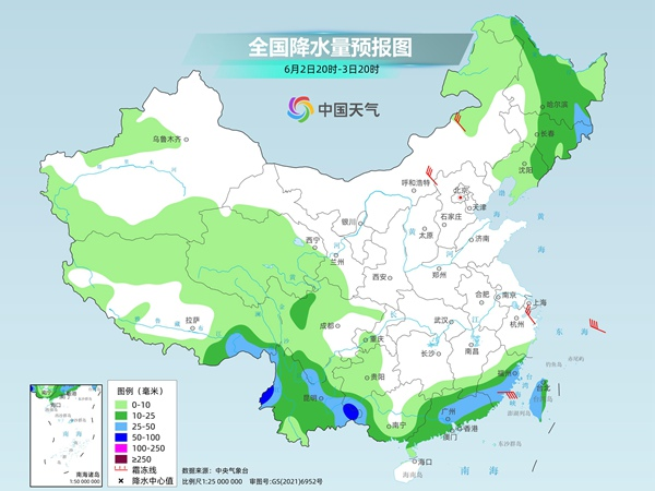 降雨再度增强 端午假期前两天南方多地有大到暴雨