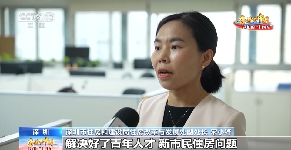 “留人”政策拓展深化、特色产业集群加速布局 各地“新”动能不断
