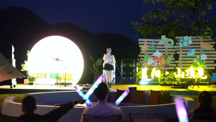 黄山市徽州区富溪乡：茶香漫野映星河 云端古村绘新卷_fororder_呈阳图片6