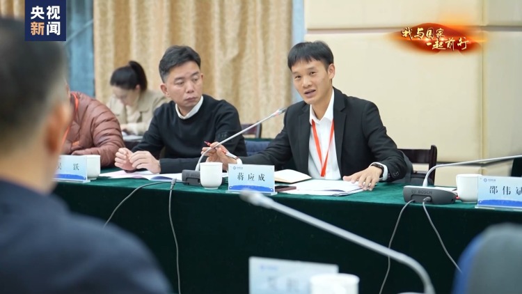 我与国家一起前行丨0.01毫米见真章 他用一杆喷枪征服全世界