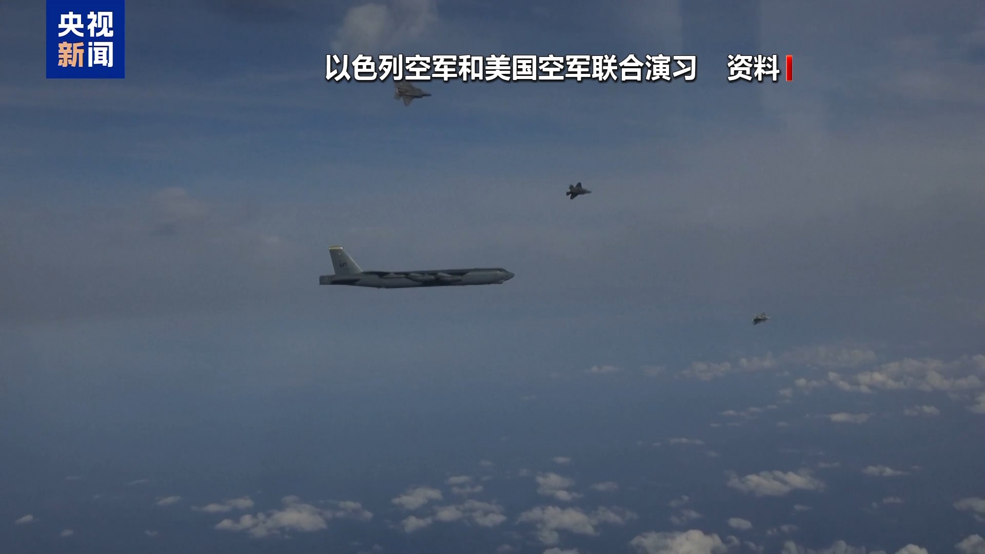 担心以色列袭击伊朗 美国缩减在中东存在