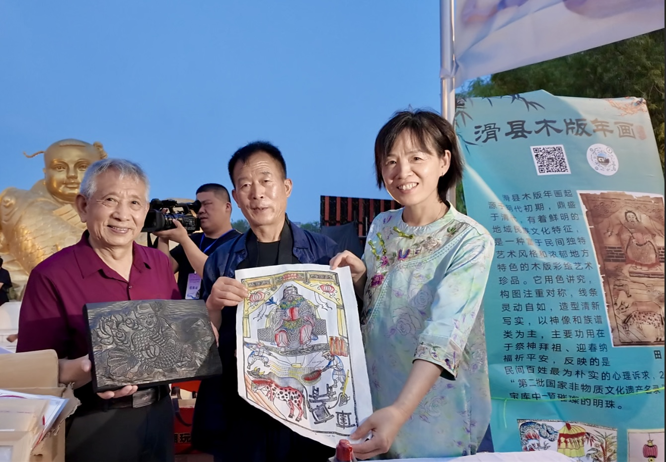 南北古镇 文旅联动 河南滑县与天津杨柳青镇共谋文旅发展合作战略_fororder_图片13