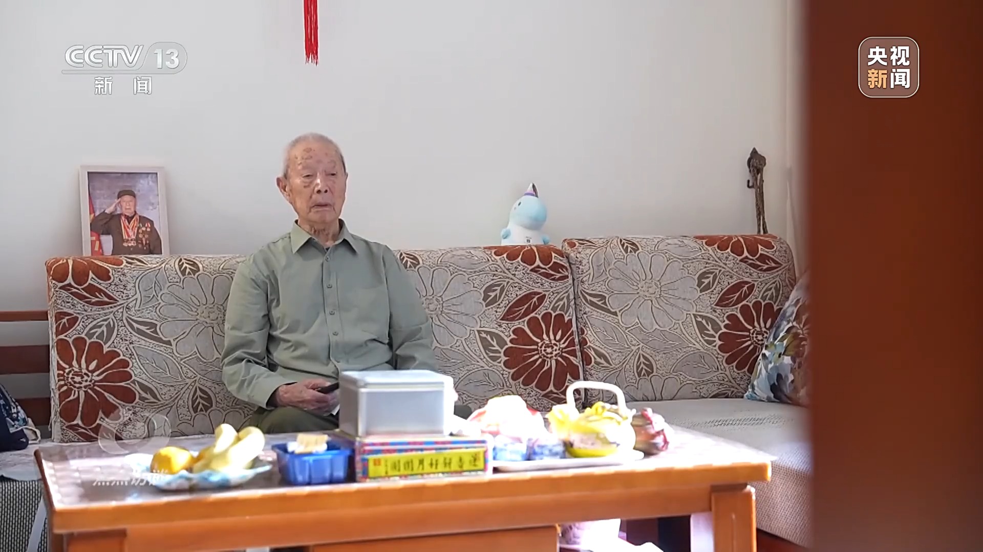 焦点访谈丨英雄的精神永不褪色