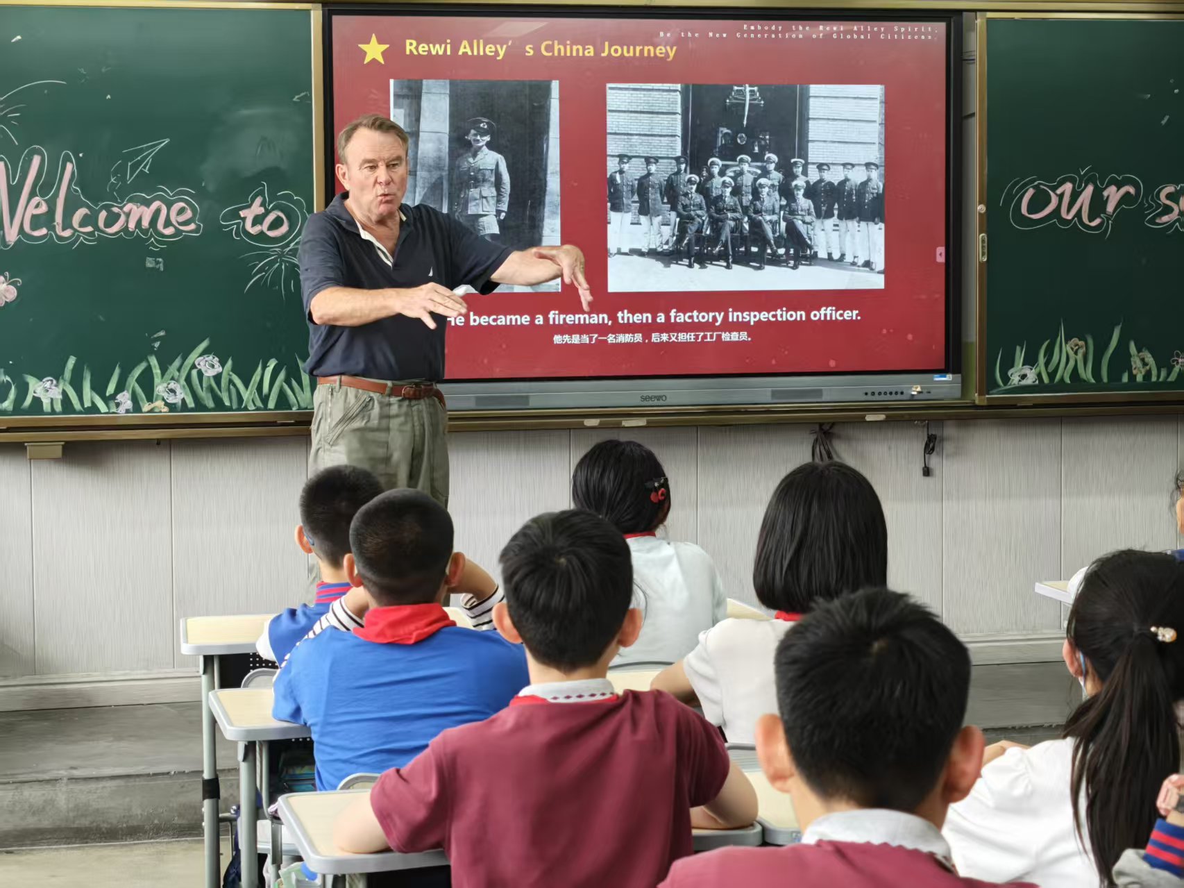 “追溯培黎岁月・续写艾黎精神”国际理解教育主题活动走进兰州大学附属学校_fororder_微信图片_20250603114902