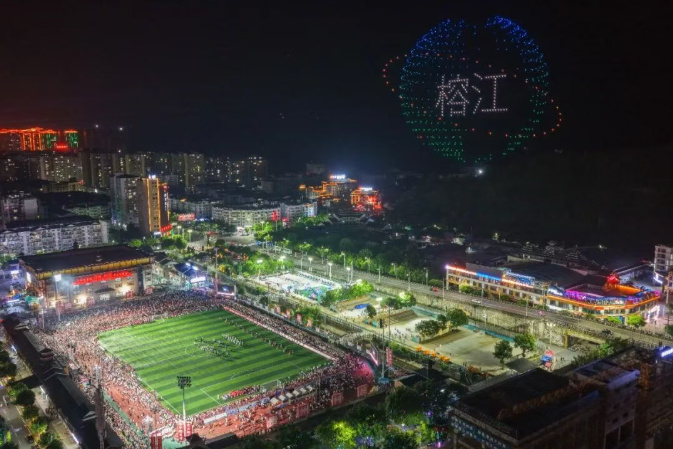 青春华章 “超”燃中国|大山里的“足球狂欢节”!一位加勒比小哥的“村超”奇遇记