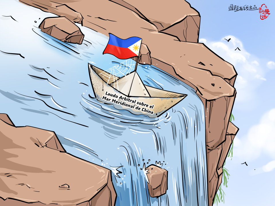 【Caricatura editorial】Papel mojado_fororder_西语