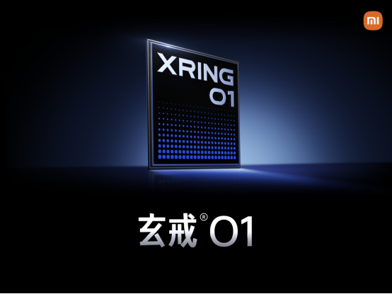 芯片重磅！雷军官宣