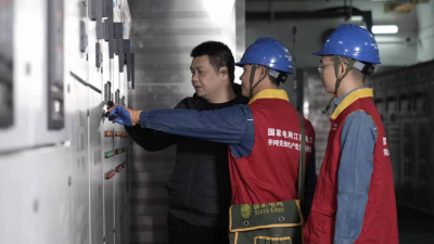 Reliable Power Accelerates Growth in the Nonferrous Metals Industry